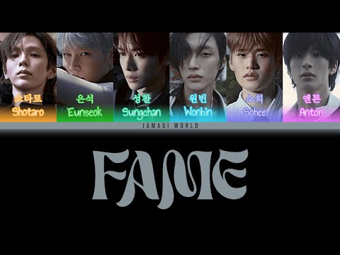 {VOSTFR} RIIZE (라이즈) - Fame (Han/Rom/FR Color Coded Lyrics)