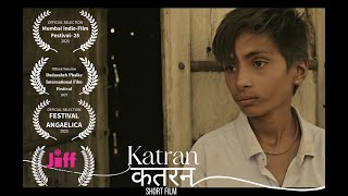 Katran Short Film Based On True Events Twin Tales Production