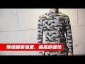 【MEGA COOUV】女款-防曬涼感機能內搭衣滑衣 UV-F301 product youtube thumbnail