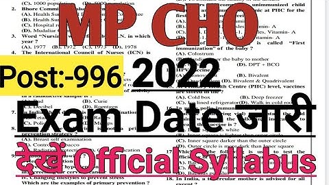 MP CHO Exam Date Declared #mpcho_syllabus #mpcho_exam_date