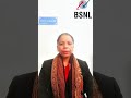 #BSNLFibre #CustomerFirst #ComplaintResolution #BSNLCares