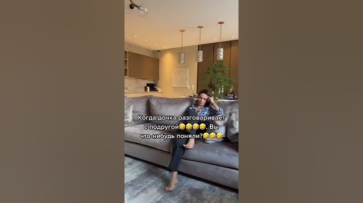 Ох уж эти подростки! Как их понять?!🤦🏻‍♀️😂