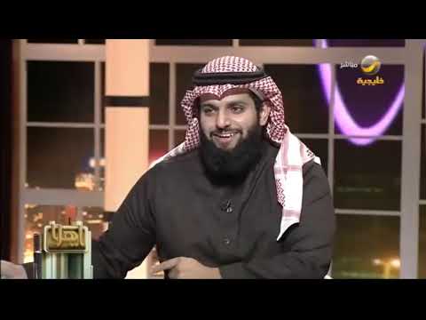نجل حميدان التركي يبكي ويضحك في نفس الوقت في مشهد مؤثر