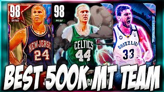 BEST TEAM YOU CAN BUILD FOR 500K MT IN NBA 2K23 MYTEAM!