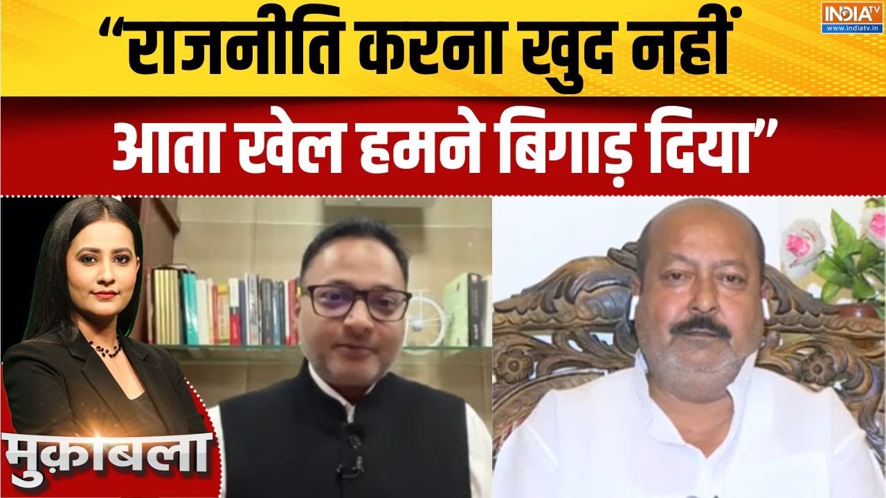 Bihar New Government Formantion : विपक्ष बिखरा, NDA मजबूत, क्या अब यूपी की बारी? | RJD | Nitish