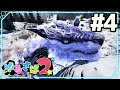 【ゆるさばARK2】いざ‼月面へ⁉(少しだけ) #4