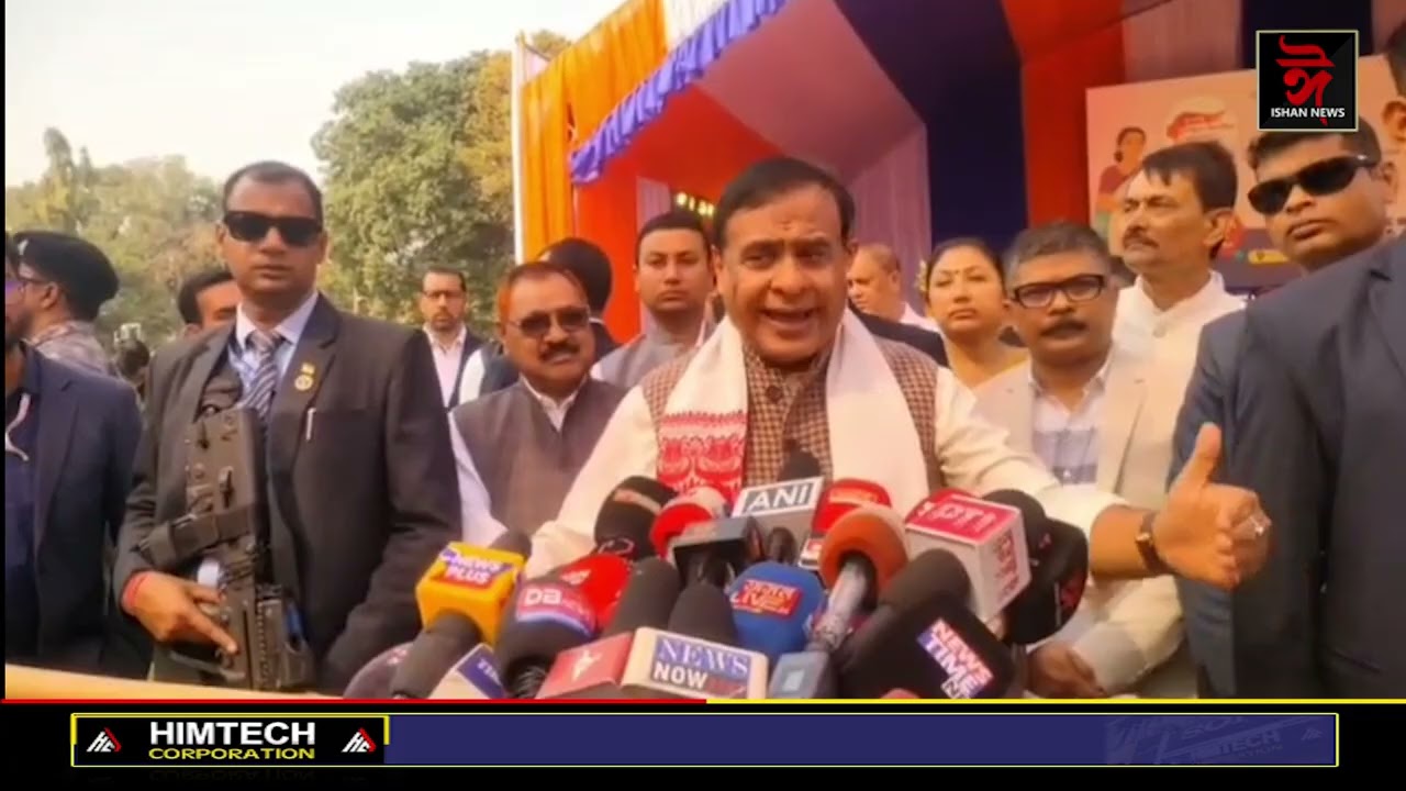 কি কি মাংস থাকিব সেই কথা মই আজি অখিলক ফোন কৰি সুধিমঃ হিমন্ত বিশ্ব শৰ্মা।