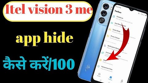 Itel vision 3 mobile me aap hide kaise karen /How to Itel vision 3 mobile me aap hide setting