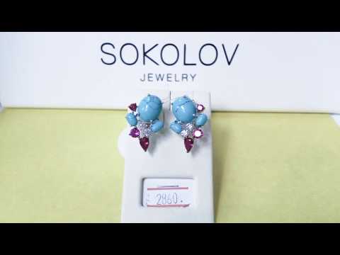 SOKOLOV. Серебро, серьги.