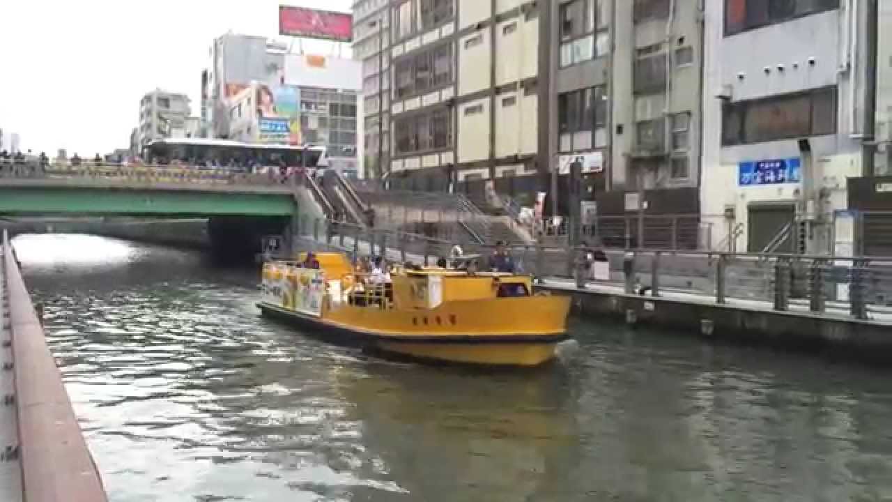 道頓堀の期間限定イベントクルーズ とんぼりリバージャズボート Event Cruise Tombori River Jazz Boat Dotonbori Osaka 15 5 Youtube 道頓堀の期間限定イベントクルーズ とんぼりリバージャズボート Event Cruise Tombori River Jazz Boat Dotonbori Osaka 15 5 Youtube
