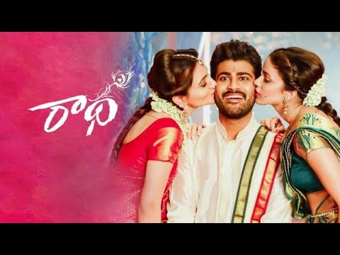 Radha (2017) (Hindi-Telugu) 1080p BluRay ESub [BollyFlix].mkv 