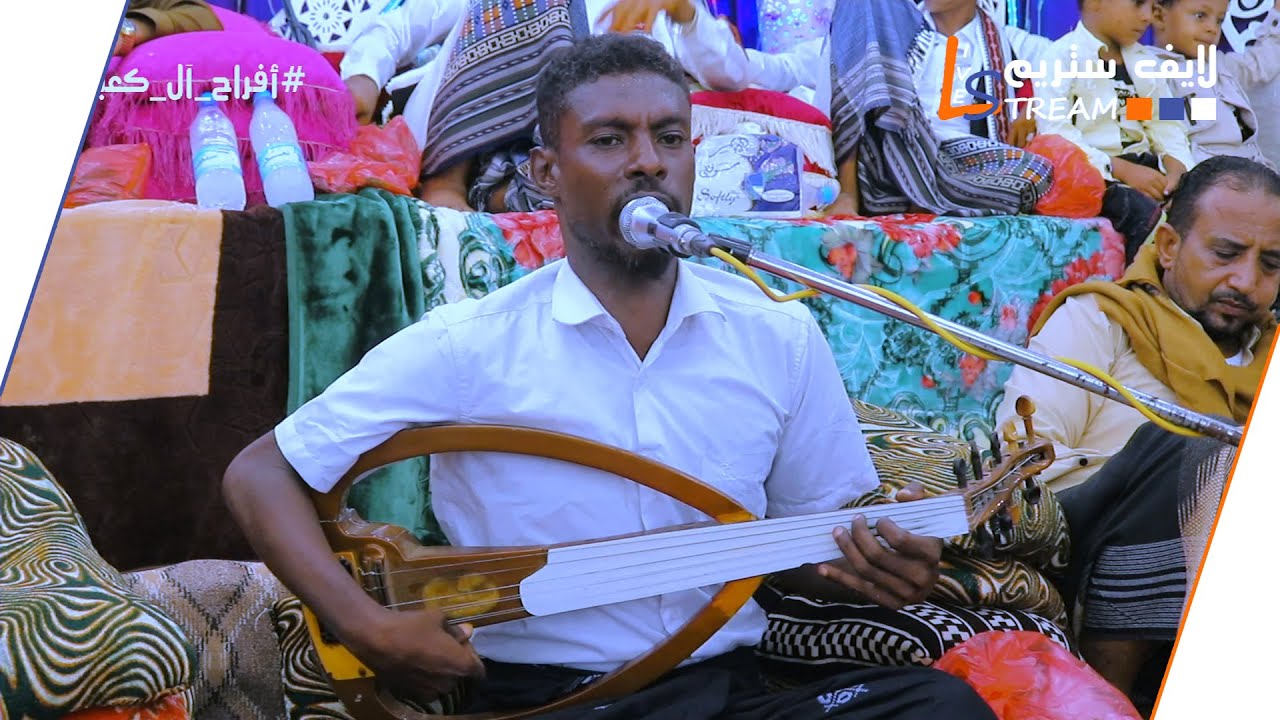 اسماعيل جوهر - اوبه من الجمل ياكلك | افراح ال كعبوب - الحسنيه | لايف ستريم للانتاج التلفزيوني