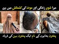Pakhtoon Girl Request پختون بھائیوں کے نام ایک پختون بہن کی فریاد Pakhtoon Girl Request پختون بھائیوں کے نام ایک پختون بہن کی فریاد