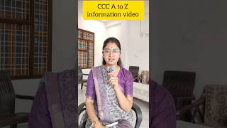 Important information about CCC #shorts#ytshorts#youtubeshorts#viral#viralvideo#viralshorts