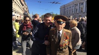 Девятое мая , Санкт-Петербург (часть 2)