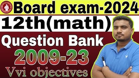 12th Math Question Bank 2009-23 Vvi Objective Question//