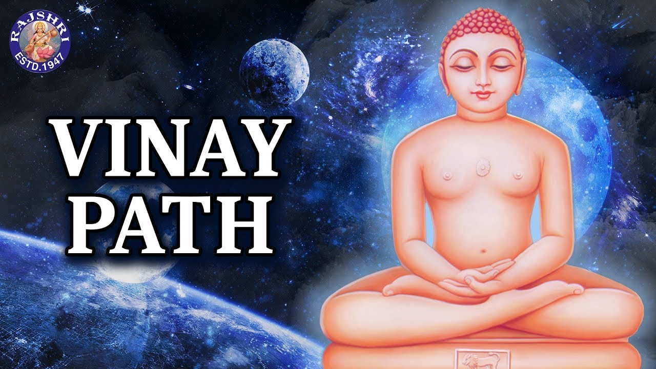     VINAY PATH  POPULAR BHAJANS and DEVOTIONAL SONGS in Hindi  Rajshri Soul