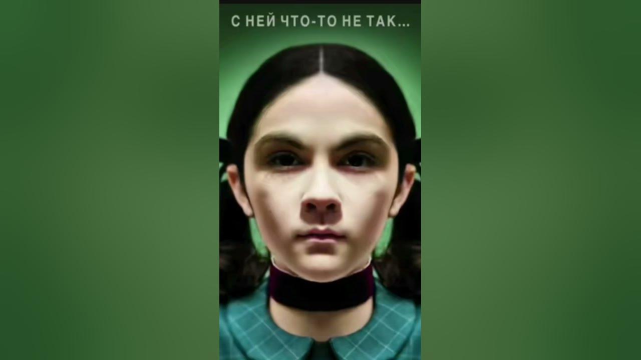 страшние фільми ужасов - YouTube