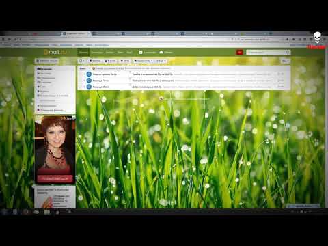 Хакер секрет! Восстановление почты @mail ru 100