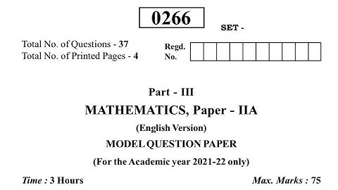 Inter 2nd Year Mathematics IIA Question Paper & syllabus (70% 2022)