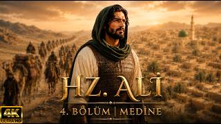 Hz. Ali - Zülfikar Dizisi 4.Bölüm | Medine (Yeni İslami Dizi)