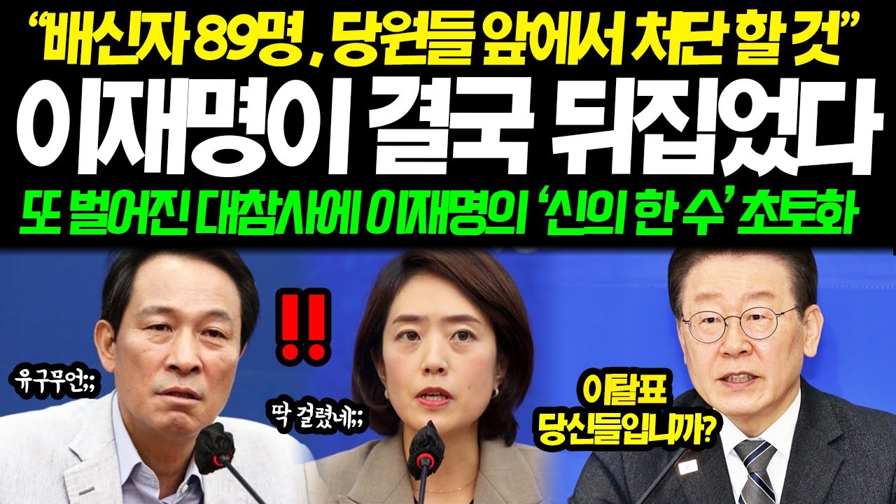 눈밑지방 즉각 없애기👊 3군데를 누르면 불룩한 지방주머니가 사라져요~