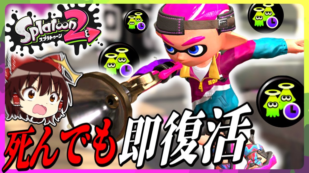 ゆっくり実況】‪ゾンビギアボールドなら沼ジャン上等だよ!! イカれた‬