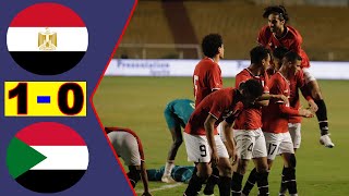 ملخص واهداف مباراة مصر والسودان 1 - 0 | مباراة دولية ودية 2023/03/18 | Sudan 🆚 Egypt