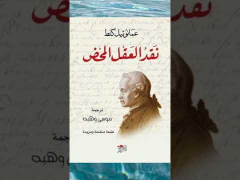 اقوال اقوالوحكم حكم علم النفس اقتباسات تحفيز اقتباس ابلور توماسشيلبي