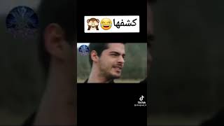 كشفهاصلاح كشف نازلي تحبو