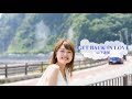 GET BACK IN LOVE / 山下達郎 [歌える音源]  (歌詞あり offvocal ガイドメロディーなし 海岸物語 昔みたいに... オフボーカル 家カラ karaoke)