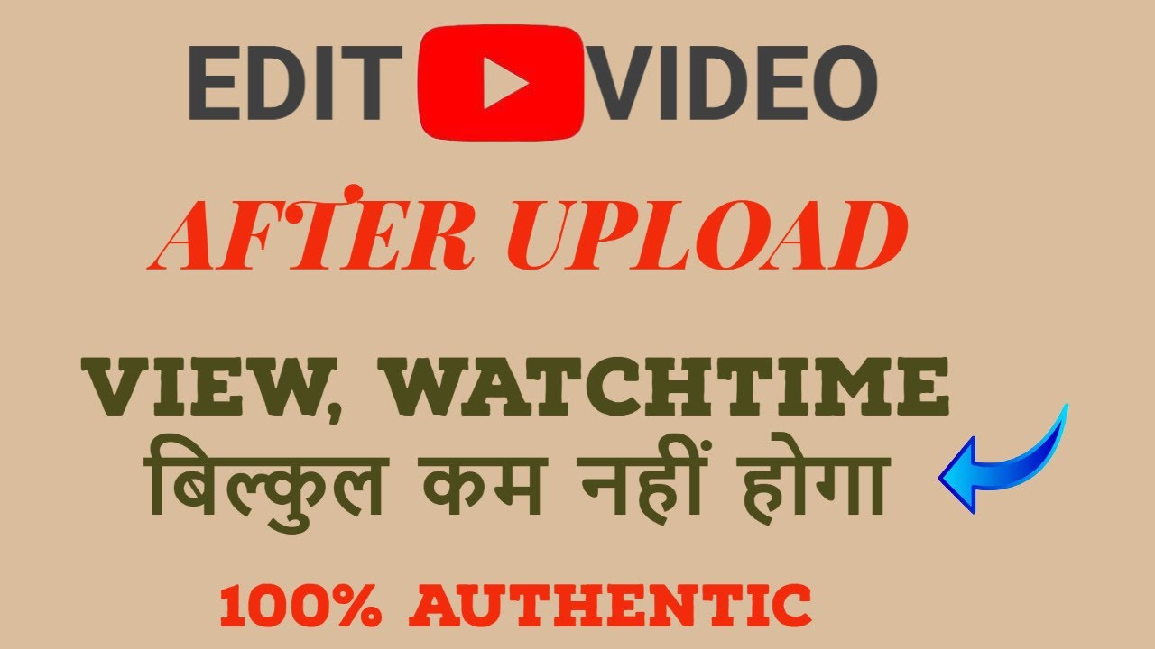 How to Edit YouTube Videos After Upload Without Losing Views | Add Free Music, Trim , Blur & More