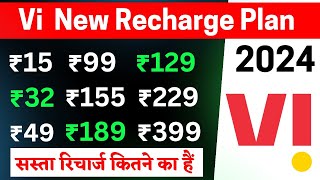 Vi Recharge plans | Vi best prepaid recharge plans 2024 | Vi u/I calling & data plans & offers 2024 screenshot 2