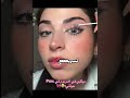 طقطقة علا خاله نانا مالي خلق احط هاشتاقات