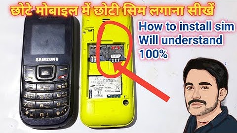 How to insert nano sim card in keypad phone | how to insert sim card in keypad phone
