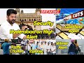 Hyderabad High Alert | Power Cuts | Gold Rate | Traffic Challan | YSR Kits | Cold Wave | Jubile Hill