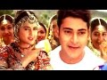 Indurudo Chandurudo Full Video Song || Raja Kumarudu Movie || Mahesh Babu ||Preity Zinta