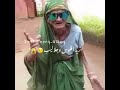 عندي عروس اكبر من حني اغاني ليبيا حالات واتس ليبيه مهرحنات احمد العوامي بدويه