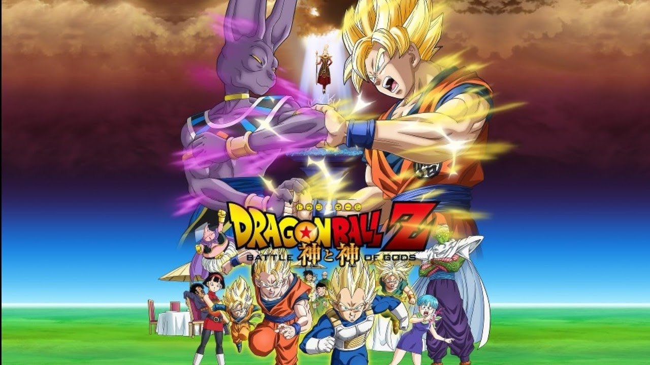 Dragon Ball Z - La Batalla de los Dioses - Pelicula Completa en Español