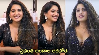 Anchor Sravanthi Chokarapu Latest Stunning Looks In Black Outfit | Exclusive Visuals | FilmyTime