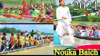 Bangladesh Nouka Baich in 2021 Sylhet Area | Izzy Village