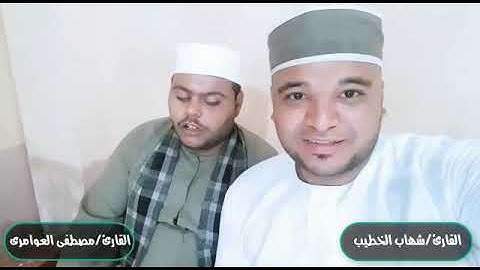إذاعة القرآن الكريم من صعيد مصر  ماشاء الله