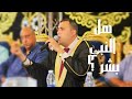 هل سيدنا النبي بشر دكتور مصطفى منصور mp3
