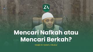 [FULL KAJIAN] Jangan Menilai Hanya dari Luarnya: Rahasia Tentang Hati yang Sering Kita Abaikan