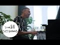 Asaf Avidan - No Words (acoustic) | Småll Sessions