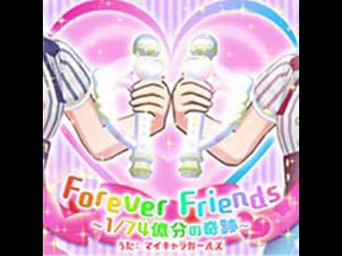 プリパラ Pripara Forever Friends 1 74億分の奇跡 Youtube