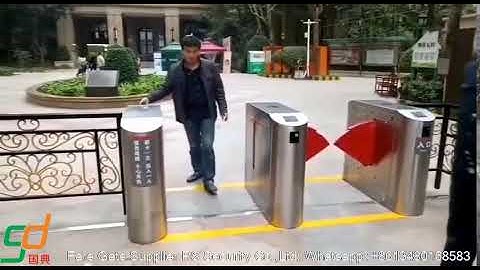Access Control Flap Turnstile Gates,Metro Fare Gates Suppliers_RS Security Co.,Ltd