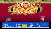 おとぼけ忍者コロシアム Intro Game Play Super Famicom 1995 Youtube
