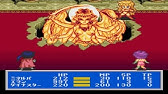 おとぼけ忍者コロシアム Intro Game Play Super Famicom 1995 Youtube おとぼけ忍者コロシアム Intro Game Play Super Famicom 1995 Youtube
