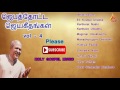 Jebathotta jeyageengal vol   4  father berchmans  holy gospel music